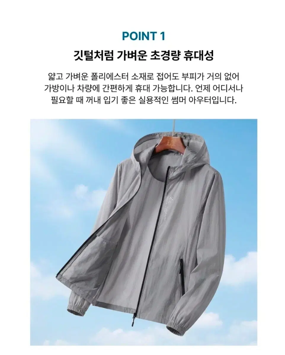 thumbnail-7